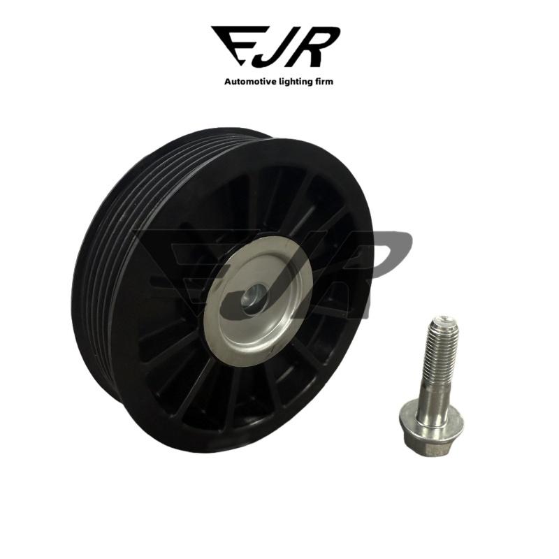The 257942 belt tensioner pulley is suitable for Maserati GHIBLI QUATTROPORTE LEVANTE V6 3.0T V8 3.8T 257942