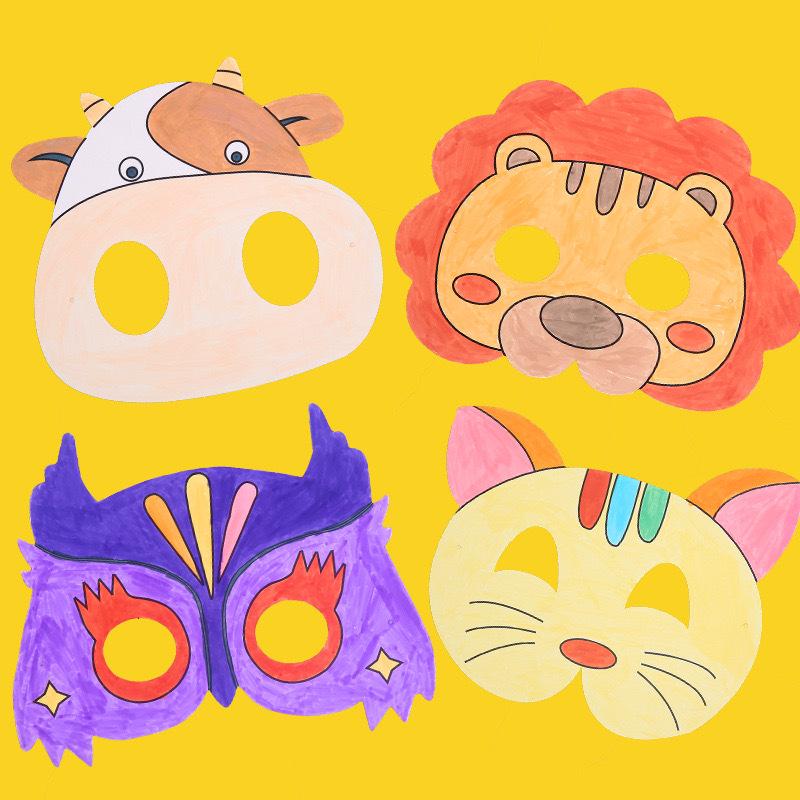 Animal Cartoon DIY Graffiti Mask: Handmade Art Materials for Children's Coloring
