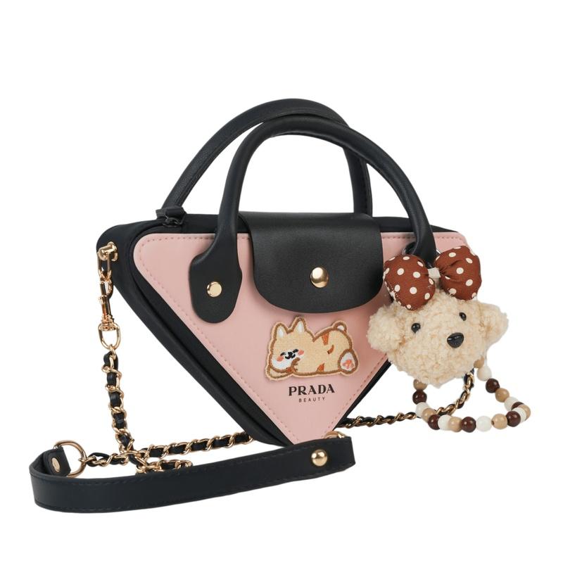 Prada Borsa cosmetica/necessaire [Borsa personalizzata] Fanghua N.. 3, semplice, di nicchia e di alta gamma, alla moda, per il pendolarismo, squisito, alla moda Gioventù 3