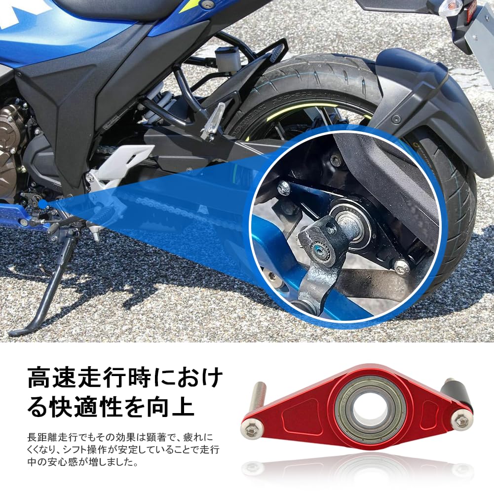 GZYF Shift Gear Stabilizer Shift Support Plate Aluminum Alloy Red