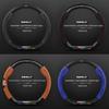 Geely Steering Wheel Cover: Compatible with Emgrand, Boyue, Xingrui, New Binyue, Vision X6, Icon Models.