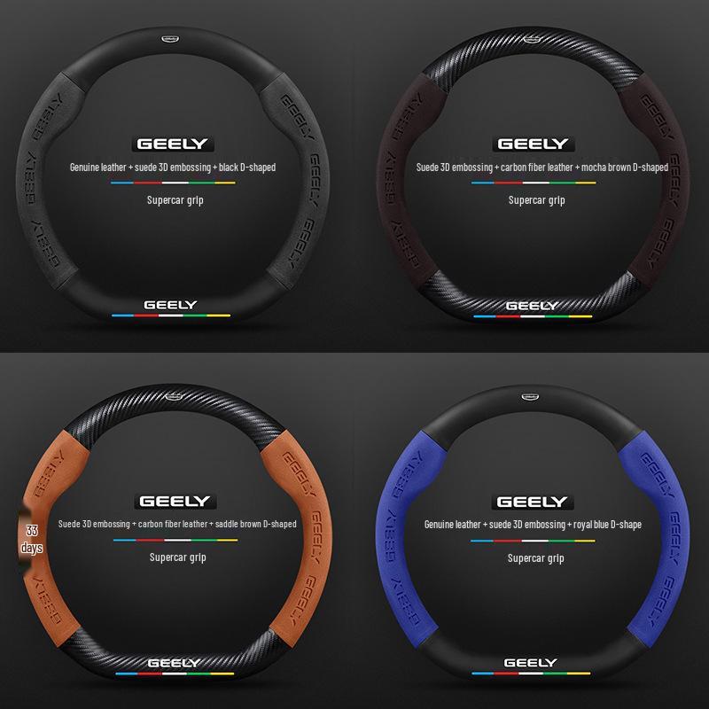 Geely Steering Wheel Cover: Compatible with Emgrand, Boyue, Xingrui, New Binyue, Vision X6, Icon Models.