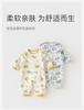 David Bella Baby Jumpsuit Autumn Outfit