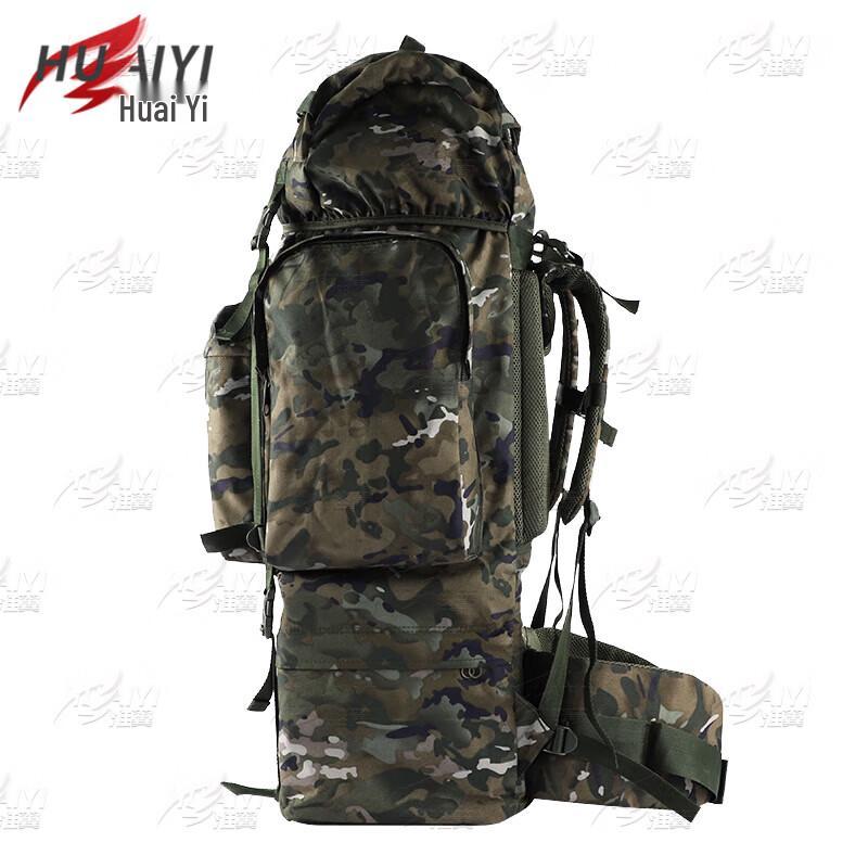 Huaiyi 110L Camouflage Outdoor Backpack