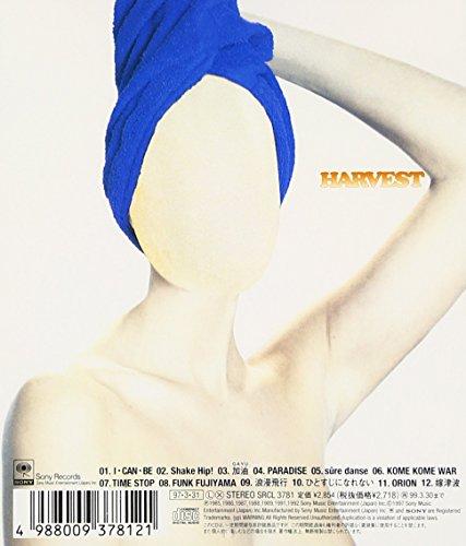 Ernte: Singles 1985-1992