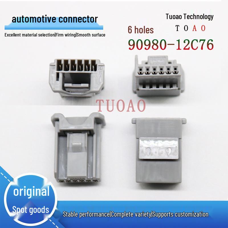 East Sea Rika Electric Tailgate 6-Pin Connector 90980-12C76 90980-12C76 empty shell