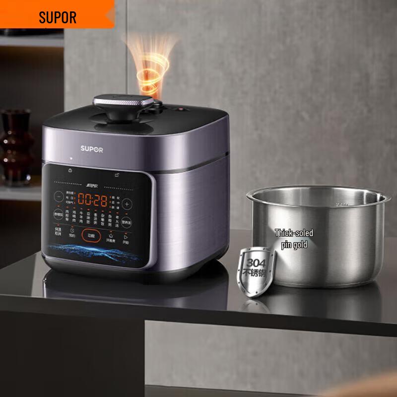 SUPOR 5L Smart Multi-functional Electric Pressure Cooker CN plug (adapter included)