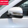 Changan CS75 Rearview Mirror Trim Decoration & Cover