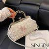 Pearl Embroidery Banquet Bag Butterfly Ladies Shell Bag Portable Hanfu Clutch Bag  Lady