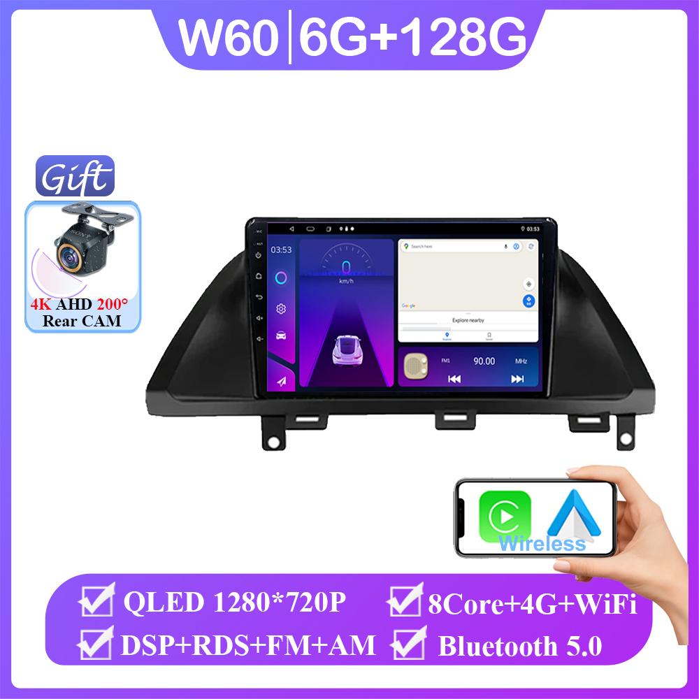 Android 14 For Honda Odyssey 2005 - 2010 Wireless Carplay Auto Radio Multimedia Player No 2din DVD GPS Navigation QLED Screen