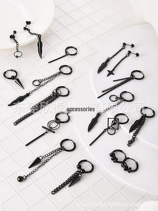 European Titanium Steel Tassel Dangle Earrings Set - Unisex, Trendy, Light Luxury. чёрный