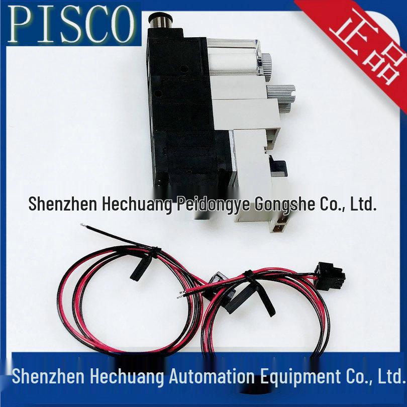 Japan PISCO Vacuum Generator VXH07-46J-D24, VJH12A-0606S-D24S