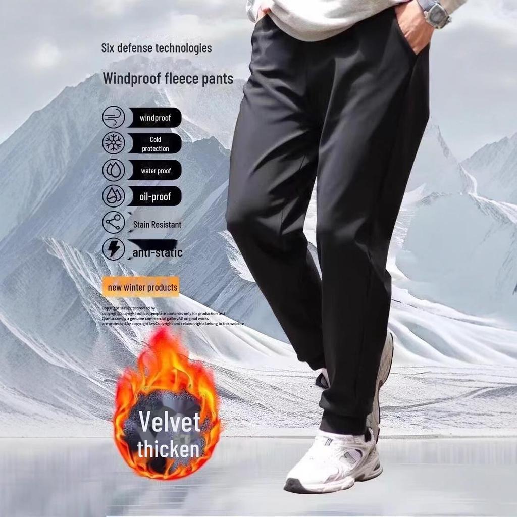 Pánské fleecem podšité větruodolné zimní tepláky - Silné korejské ležérní kalhoty