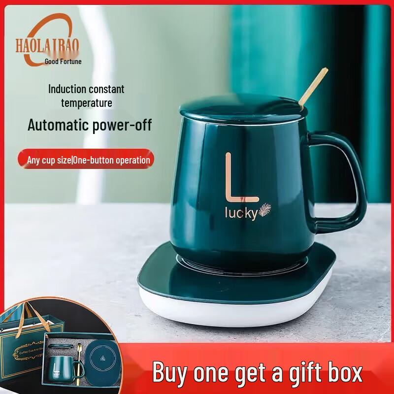 Haolaibao 55°C Smart Heated Mug