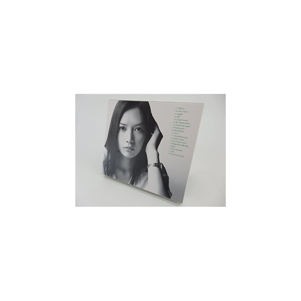 GREEN GARDEN POP [First Press Limited Edition] - YUI