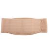 Maternity Belt Belly Support Bandage Prenatal Care Abdominal Corset for Pregnant Women