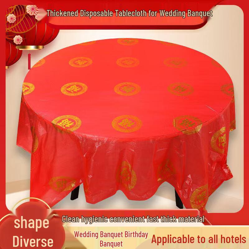 

Disposable Plastic Tablecloth