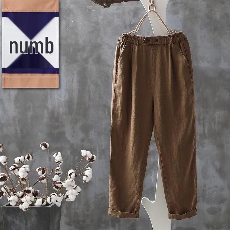 Women's 2024 Summer Cotton Linen Carrot Pants - Lightweight, Loose, Versatile, Plus Size, Slimming Nine-Point Harem Trousers