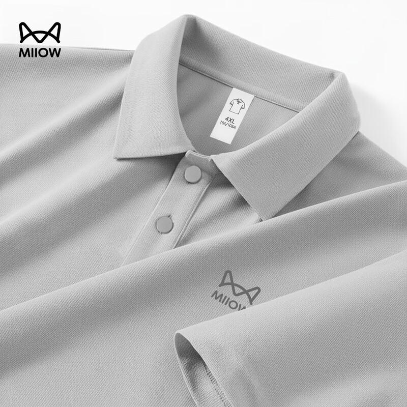 MiiOW Men s Ice Silk Quick Dry Polo Shirt XL