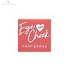 Cute Press Eye & Cheek Mini Palette Blusher & Eye Shadow - Thai Cosmetic Make Up