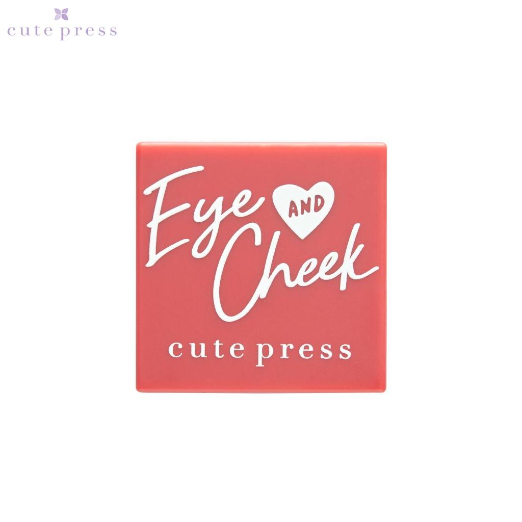 Cute Press Eye & Cheek Mini Palette Blusher & Eye Shadow - Thai Cosmetic Make Up