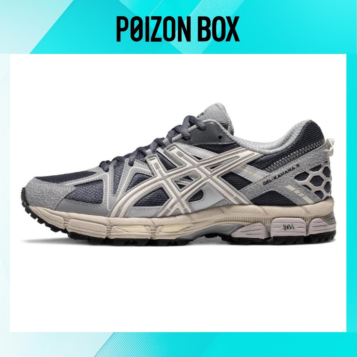 

кроссовки Asics Gel Kahana 8 Glacier Grey Grand Shark 1011B109-031