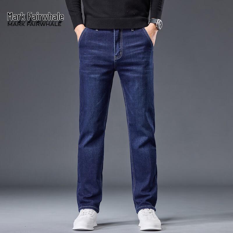 Mark Fairwhale Men's Vintage Straight-Leg Jeans