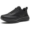 Anta Lightweight Cloud Comfortable Trendy Non-Slip Wear-Resistant Low-Top Casual Running Shoes Men Sneakers Black 112445506-5