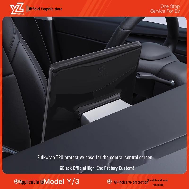 Tesla Model 3/Y/YL Screen Protector Silicone Frame Accessory
