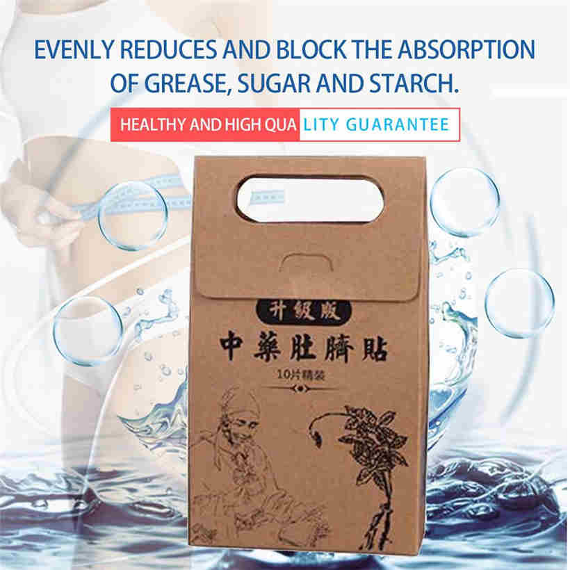 10/40 Pcs Burning Fat Sticker Weight Loss Slim Patch Pads Detox Adhesive Sheet Face Lift Tool