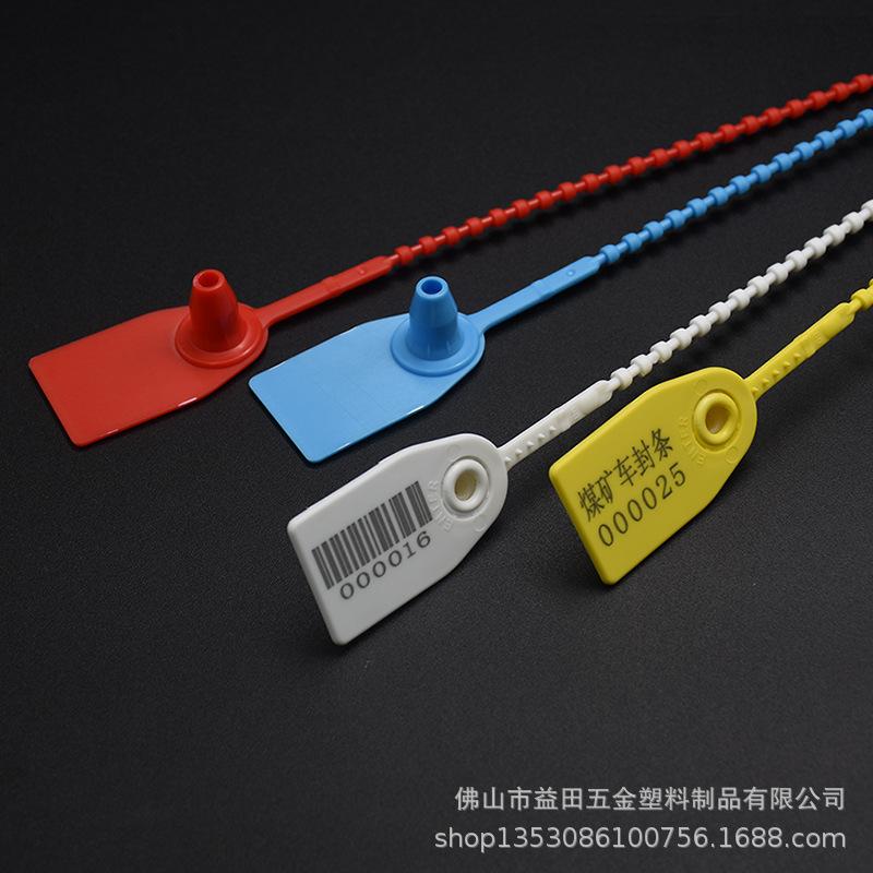 Tamper-Proof Clothing and Shoe Security Tag with Anti-Theft Zip Tie