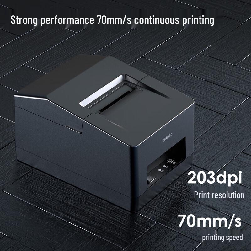 Deli DL-5801YW 58mm Thermal Receipt Printer