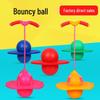 Adult & Child Safe Bouncing Ball for Exercise and Sensory Integration