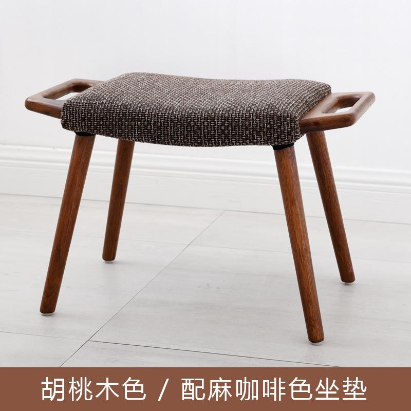 Nordic Solid Wood Shoe Bench High-Load Footrest Versatile Comfortable Vanity Stool Portable Sofa Stool with Handle