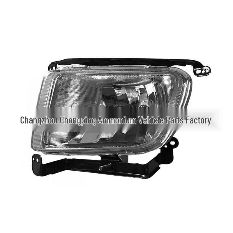 Kia Rio Front Fog Lamp Set: Left & Right Bumper Lights