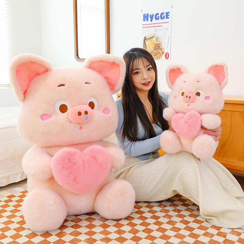 Cute Pig Plush Toy Stuffed Animal Doll For Kids Sofa Pillow Decor Pink 35cm