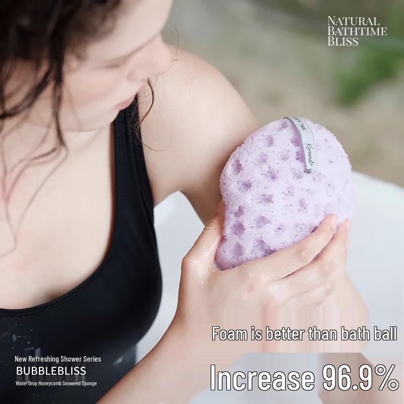 KRRAMEL Gentle Lathering Bath Sponge Standard Size