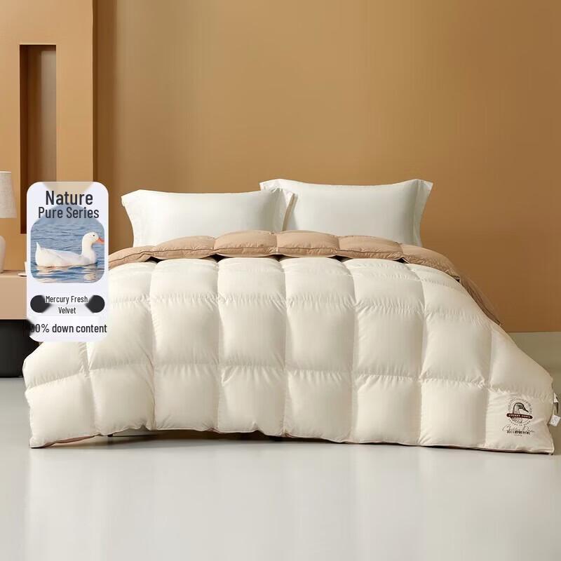 Mercury Home Textiles Winter Duck Down Duvet