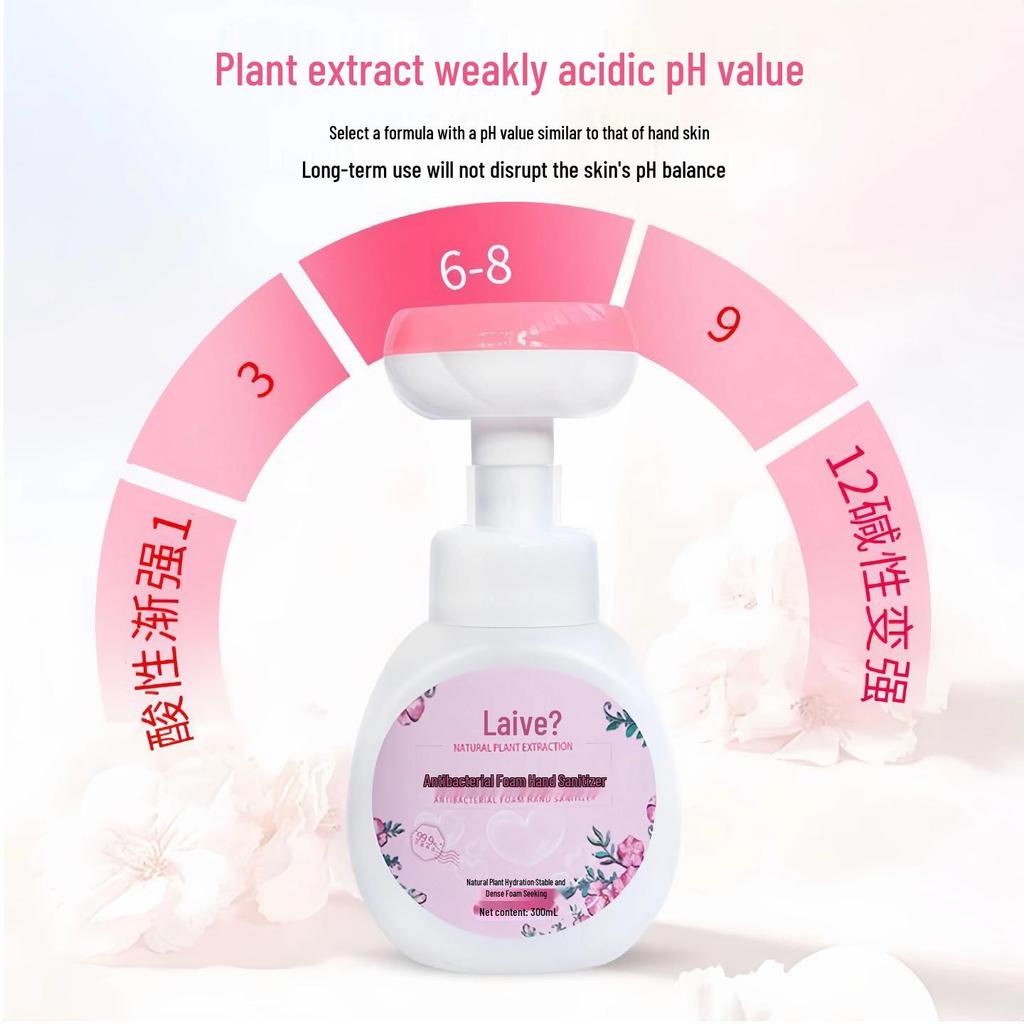 Foam Flower Antibacterial Hand Soap - Long-Lasting Fragrance, Gentle for Kids, Whole Box Batch