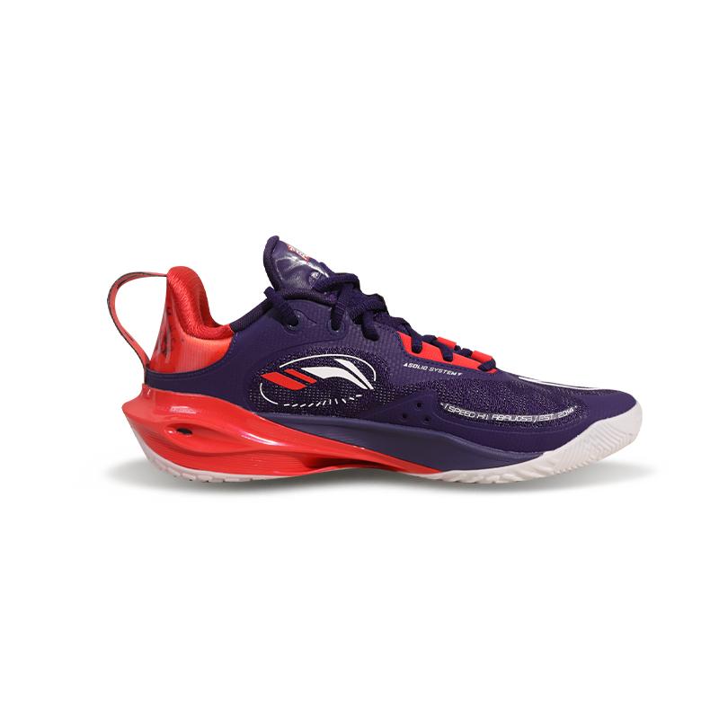 New LiNing Flash Strike 11 Cushioning, Slip Resistant, And Abrasion Resistant Low Top Basketball Shoes Men's Navy ABAU053-22