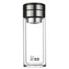 Xinuo Double Wall Glass Tea Infuser Bottle for Men