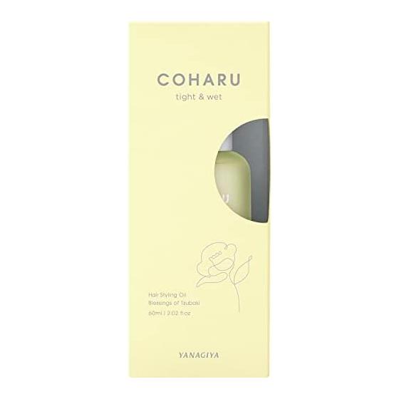 COHARU Styling Oil Tight & Wet 60mL