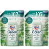 [Set of 2] Attack ZERO Green Life Concentrated Laundry Detergent Refill, Extra Large 1070g X 2 | Antibacterial and Natural Fragrance | Kao