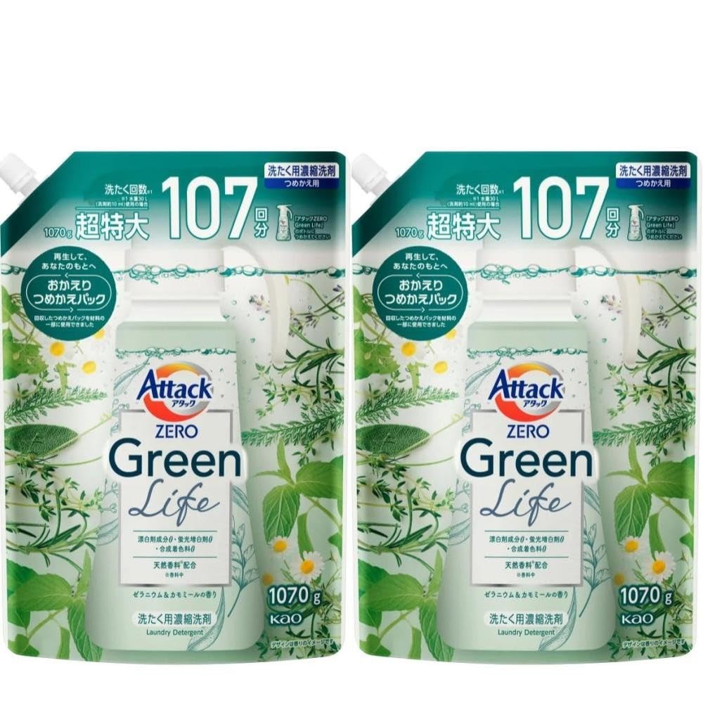 [Set of 2] Attack ZERO Green Life Concentrated Laundry Detergent Refill, Extra Large, 1070g x 2 | Antibacterial and Natural Fragrance | Kao