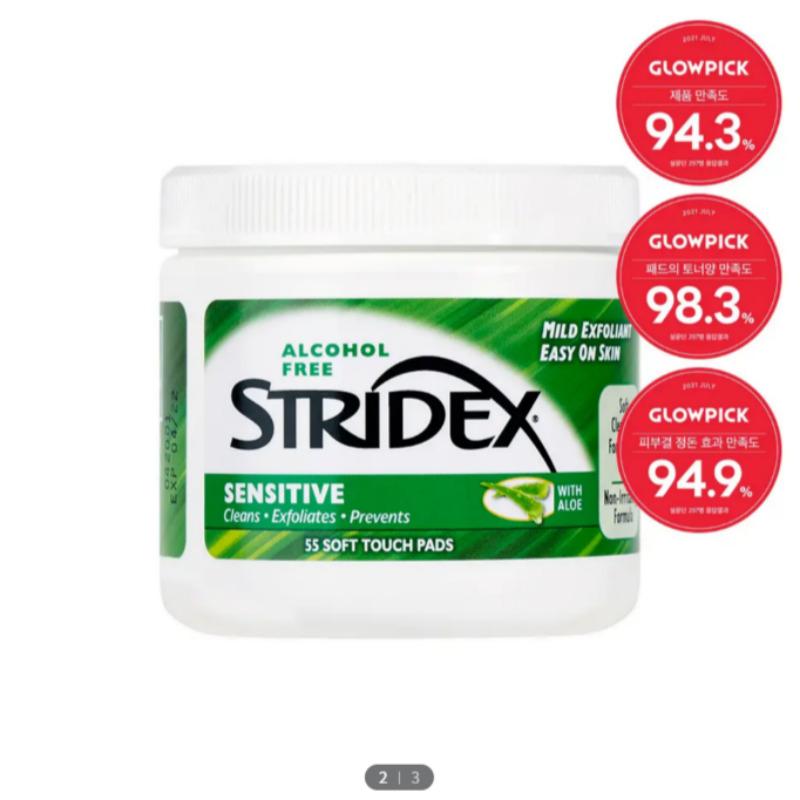 Stridex Sensitive Pads 55 Pads