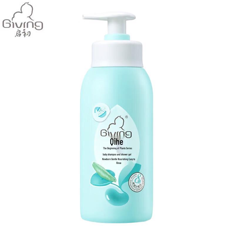 GIVING Baby 2-in-1 Tear-Free Shampoo & Body Wash