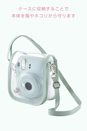 Elecom Instax Mini 12 Clear Camera Case, Protective Cover, Green (IC-CCM12GN) [Just Flip the Flap To Take Photos] Protects from Scratches and Dust, In