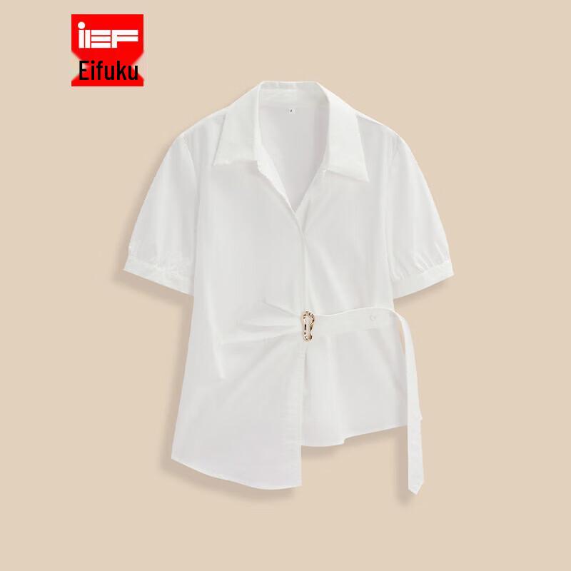 IEF Elegant Waist-Slimming Commuter Shirt L