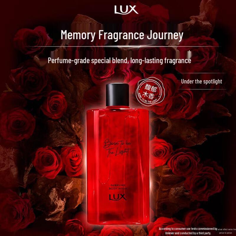LUX Spotlight Memory Fragrance Shower Gel 380G