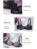Pink & Black Sexy Floral Embroidered Mesh Lingerie Set - Sheer Bra & Thong Two-Piece